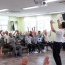 거창효노인복지센터 이미지