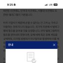 딥페일 이미지