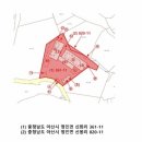 (주)제이엔지 이미지