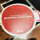 디엠컴퍼니 이미지