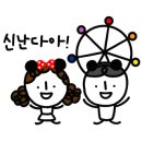 옥산약국 이미지