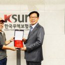 연재종합상사