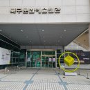 북구문화예술회관 | 울산 어린이뮤지컬 호두까기인형 (울산북구문화예술회관)