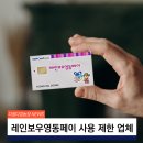 황간농협하나로마트 이미지
