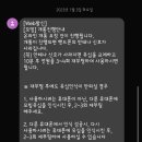 (주)유니컴즈