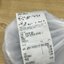 남도회을지로골뱅이