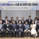 대일기업(주) 이미지