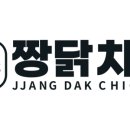 짱닭치킨 네이버블로그