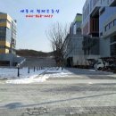 나라키움 앞 이미지