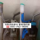 문산경로당 네이버블로그