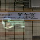경기가스 이미지