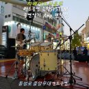 영진음향