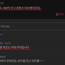 인덕회계법인 이미지