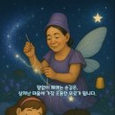 바늘과 실 이미지