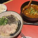 동신중화요리 | [서울/송파] 잠실 송리단길 맛집 일본풍 중화요리 니시카사이 후기
