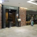 판교JS전기조명 | 판교역 중식당 js가든 현대백화점 9층 룸 식당 디너 모임 후기