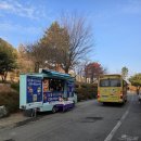 세한대학교 | 전남 세한대학교 영암행복페스티벌 포토부스 대여 현장