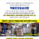 백비뇨기과의원 이미지