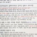 2024 토탈댄스 이미지