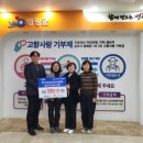 한국건강관리협회 이미지