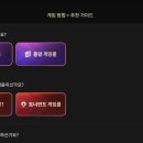 피망 PC 네이버블로그