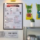 신염천하 이미지