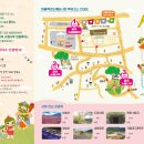 현풍코스 이미지