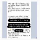 서강대학교 | 2025 서강대학교 AI-Preneur Camp 멘토링 후기