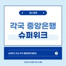 중앙-21 이미지