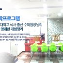 서울영수학원 이미지