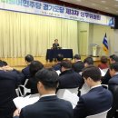 상무의원 이미지