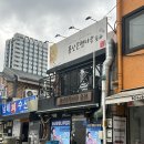 용산은행나무포차 | 용산 술집 은행나무포차 전화예약 후기, 가성비 안주 맛집