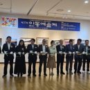 안동예술제 이미지