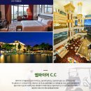 엠파이어관광호텔 이미지