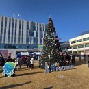 사랑나눔 | 희망2026 나눔캠페인 포천시 방송모금 행사 후기｜포천시 사랑 나눔의 현장