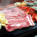 대한민국삼겹살 이미지
