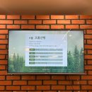 (주)프롬더바디 이미지