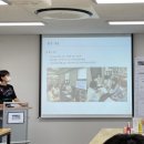 건축사사무소 오드스케이프 | [SI 스타트업 인턴십] 활동보고회 스케치