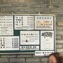 다산농장 2 이미지