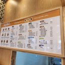 유소미김밥