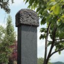 여성제 묘역 및 신도비 이미지