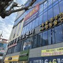 대구동물병원 이미지