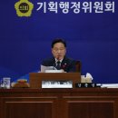 동부5단지 이미지