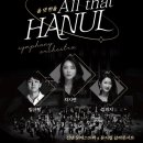 (주)올댓팜 이미지