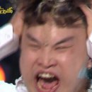 은연