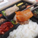 원할머니보쌈김제신풍