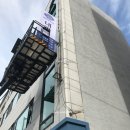 행복한아침내과의원 이미지