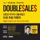 제이와이비 이미지