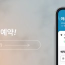 아크성형외과의원 이미지