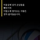 새한미용실 이미지